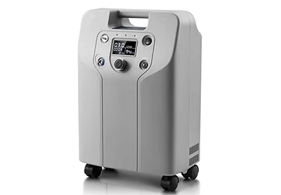 Image: Boswell Portable 3L-5L Home Use Oxygen Ventilator (by Boswell)