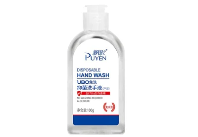 Image: PUYEN Disposable Hand Wash Gel (by Wenasi)