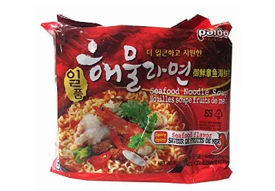 Image: Paldo Seafood Noodle Soup 5-Pack