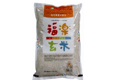 Image: Hukkura Premium Koshihikari Brown Rice 11 Lbs